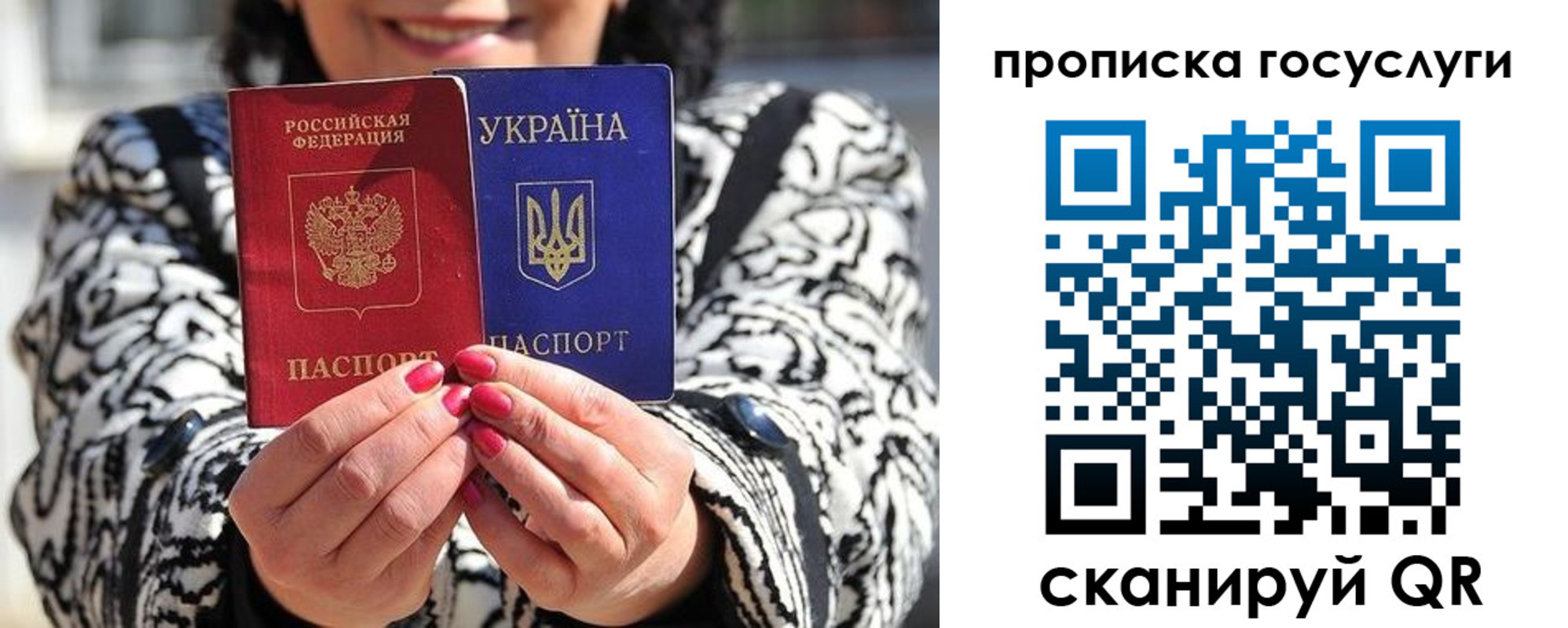 где прописаться в Камбарке