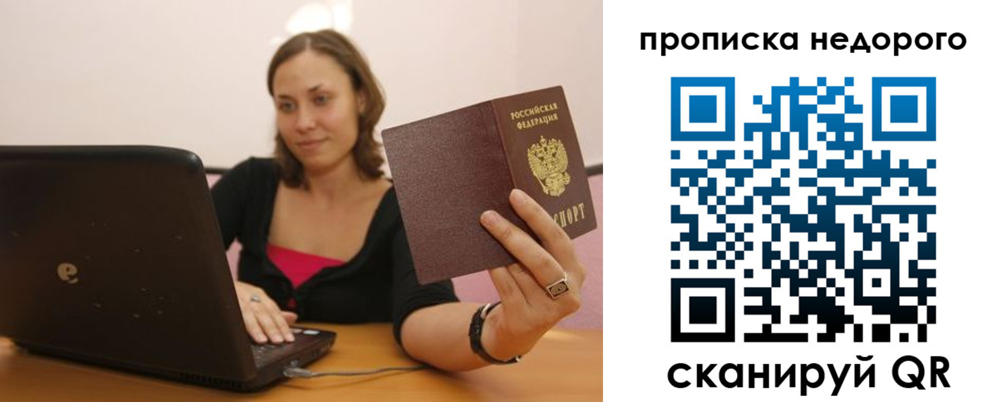 форма 3 в Камбарке